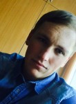 Андрей, 25 лет, Оренбург
