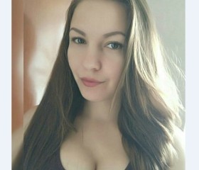 Маргарита, 25 лет, Новосибирск