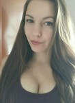 Маргарита, 25 лет, Новосибирск