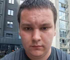 Andrey, 20, Chelyabinsk