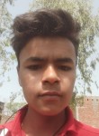Shivam Rajput, 18 лет, Rāmpur