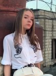 Катерина, 22 года, Невинномысск