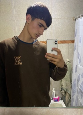 Ulices из Rosario 20 лет