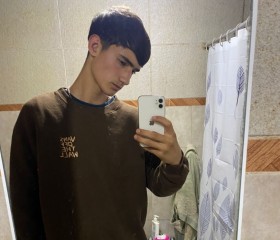 Ulices, 20, Rosario