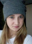 Юлия, 30 лет, Киселевск