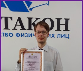 Илья, 38 лет, Санкт-Петербург
