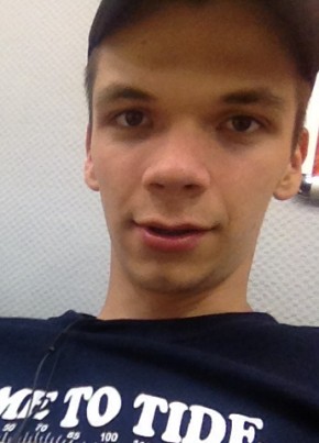 Nikita, 29, Russia, Khabarovsk