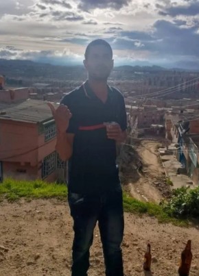 Mauricio из Santafe de Bogotá 35 лет
