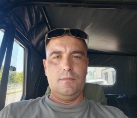 Вячеслав, 39 лет, Ейск