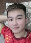 Bảo Trung, 26 лет, Cát Bà