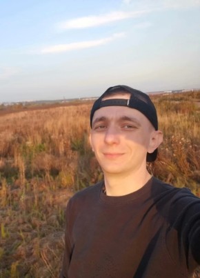 Aleksandr, 32, Russia, Chekhov