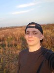 Aleksandr, 32, Protvino