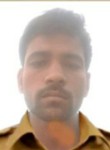 Govind Yadav, 26 лет, Lucknow