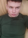 Сергей, 25 лет, Горад Гомель