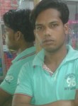 Pankaj, 34 года, Sheohar