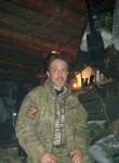 Алексей, 45 лет, Североморск