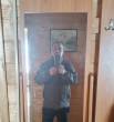 Радик