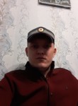 Денис, 28 лет, Ульяновск