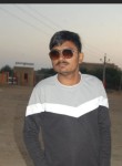 Manish, 22 года, Lucknow