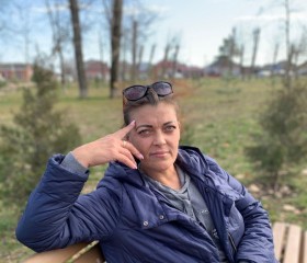 Амина, 45 лет, Краснодар