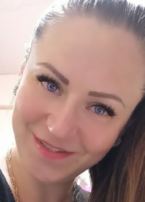 Ольга из Череповеца 43 года