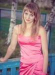 Екатерина, 36 лет, Ульяновск