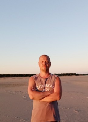 Дмитрий, 40, Россия, Новодвинск