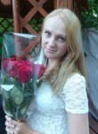 Татьяна, 37 лет, Рубцовск