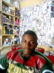 Chima onyeama, 26 лет, Akure