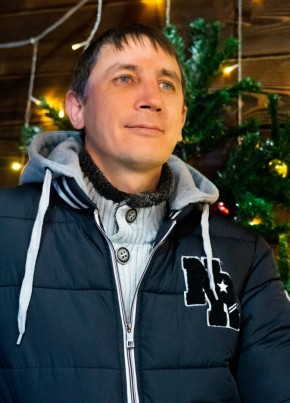 Дима, 44, Россия, Новомосковск