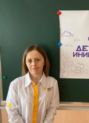 Иринка, 41, Россия, Коломна