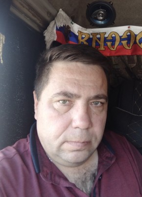 Андрей из Гусиноозёрска 46 лет