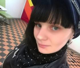 Мария, 31 год, Липецк