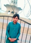 Kramat, 22 года, اسلام آباد