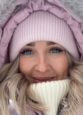 Veronika, 34, Russia, Perm