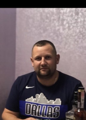 Nikolay, 35, Україна, Біляївка