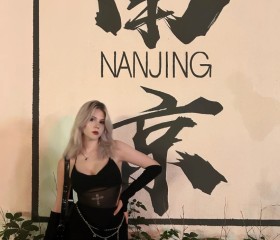 Vera, 35, Yekaterinburg