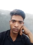 Omkar verma, 26 лет, Ludhiana