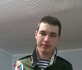 Вячеслав, 29 лет, Жигулевск