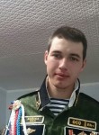Вячеслав, 29 лет, Жигулевск