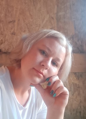 Алёна из Кыштыма 40 лет
