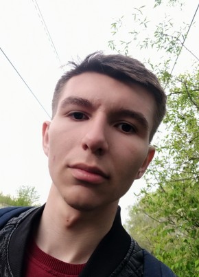 Евгений из Благовещенск (Амурской обл.) 21 год