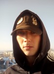 Евгений, 29 лет, Ангарск