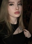 Арина, 24 года, Хабаровск