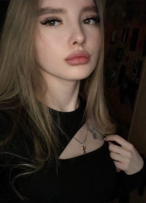 Арина, 24, Россия, Санкт-Петербург
