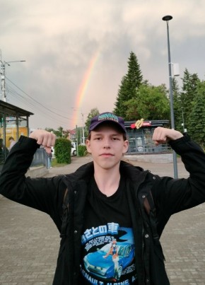 Андрей, 18, Россия, Горно-Алтайск