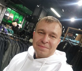 Владимир, 39 лет, Екатеринбург