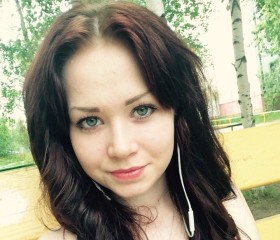Марина, 24 года, Ульяновск