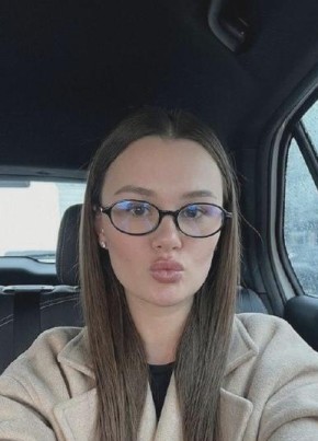 Анастасия из Гагарина 32 года