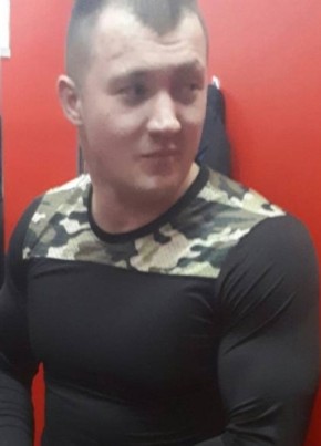 Artyem, 30, Russia, Chernogorsk